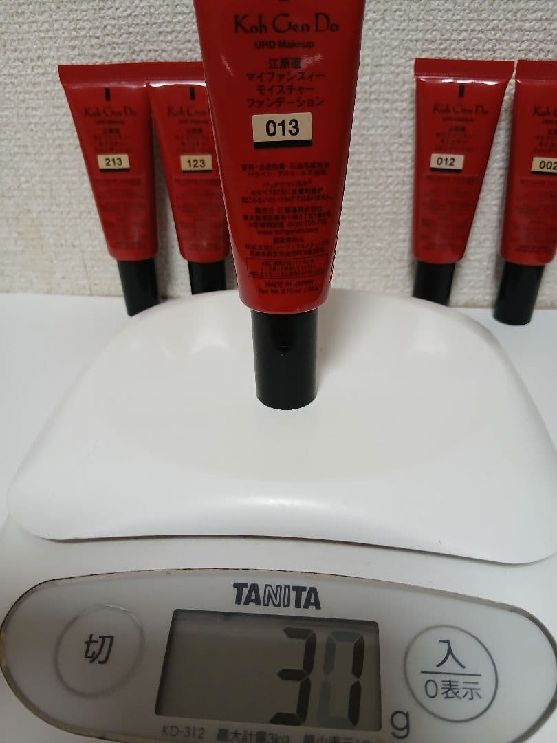 KoGenDo UHD Makeup 6本セット
