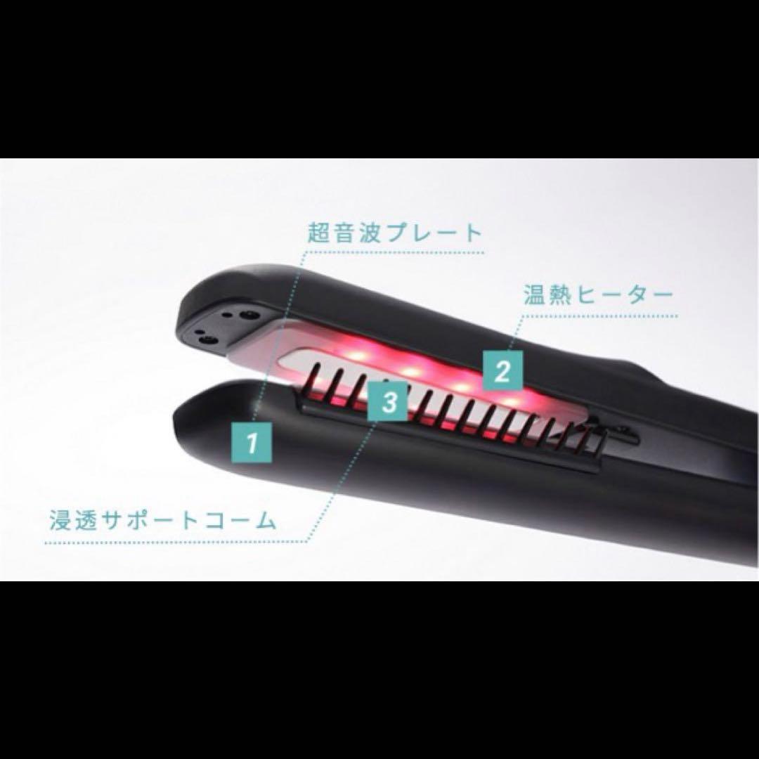 【新品未開封】YA-MAN シャインプロ　HC-21B