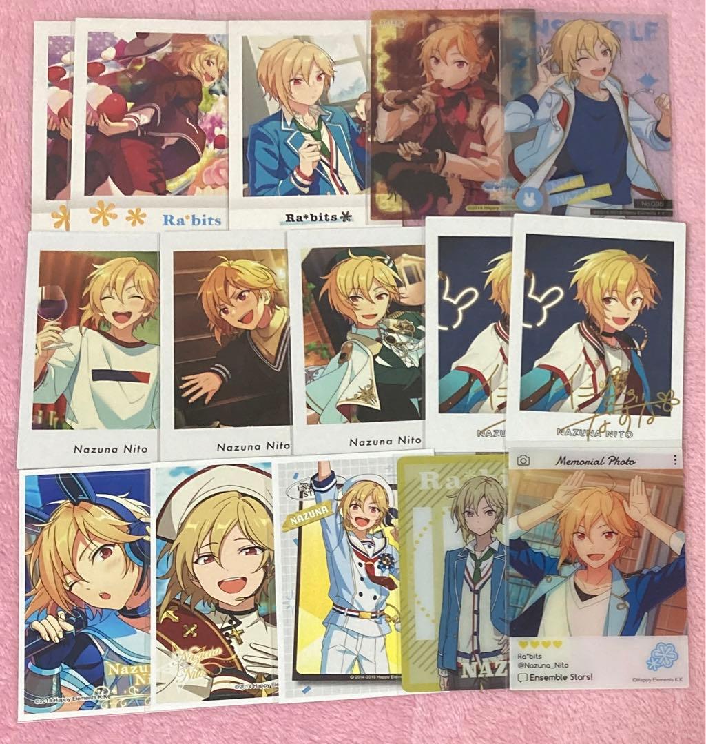 あんスタ 仁兎なずな 紙類 まとめ売り - メルカリ