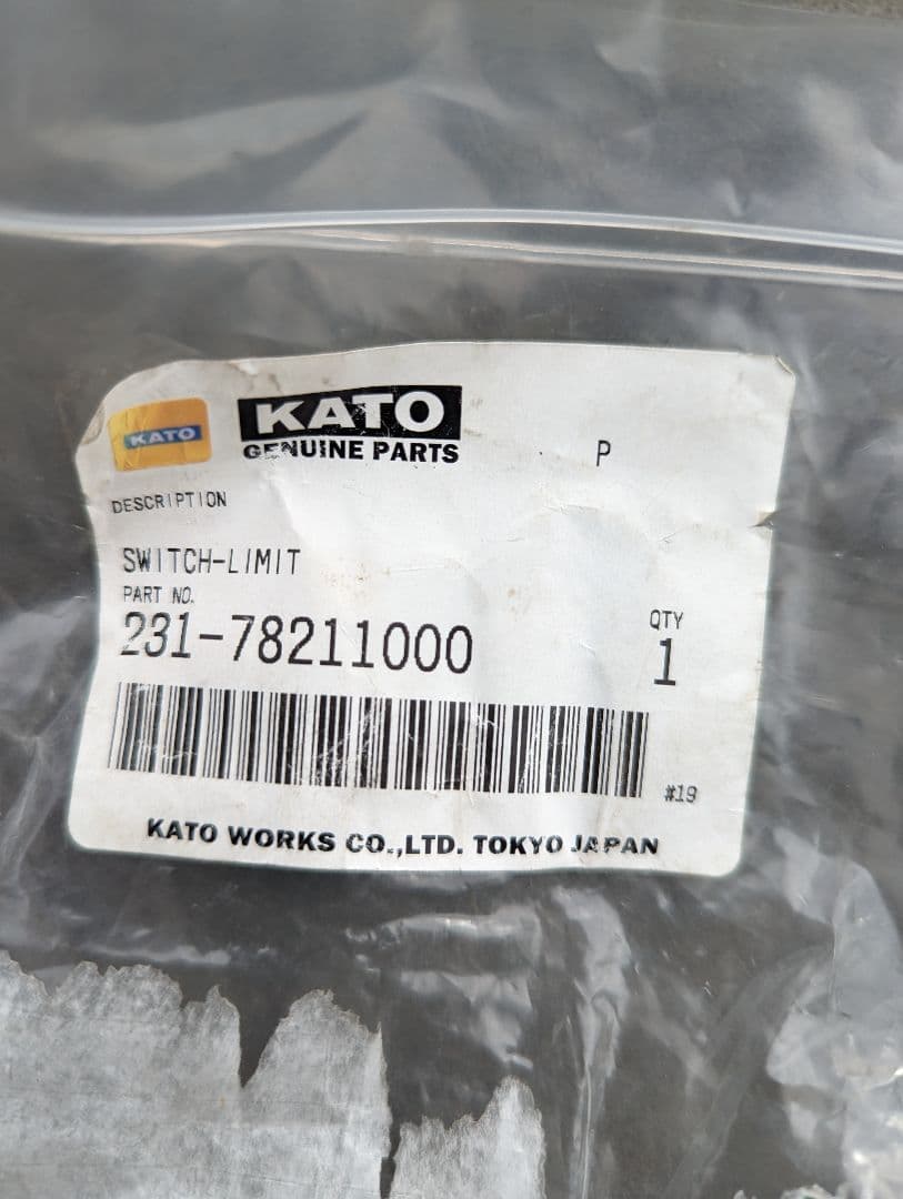 加藤製作所 ラフテレーンクレーン 過巻 スイッチ - メルカリ