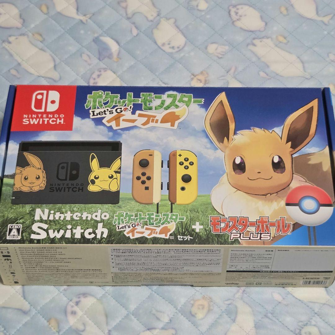 Switch Nintendo Switch ピカブイセット Nintendo Switch ポケットモンスター Let's Go! ピカチュウセット