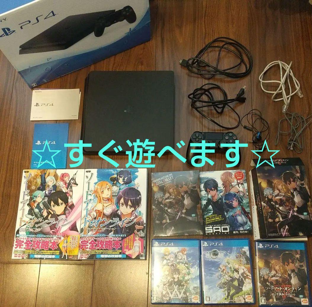 PlayStation4本体&ソードアート・オンラインセット ソードアート・オンライン ゲームディレクターズ・エディション』と