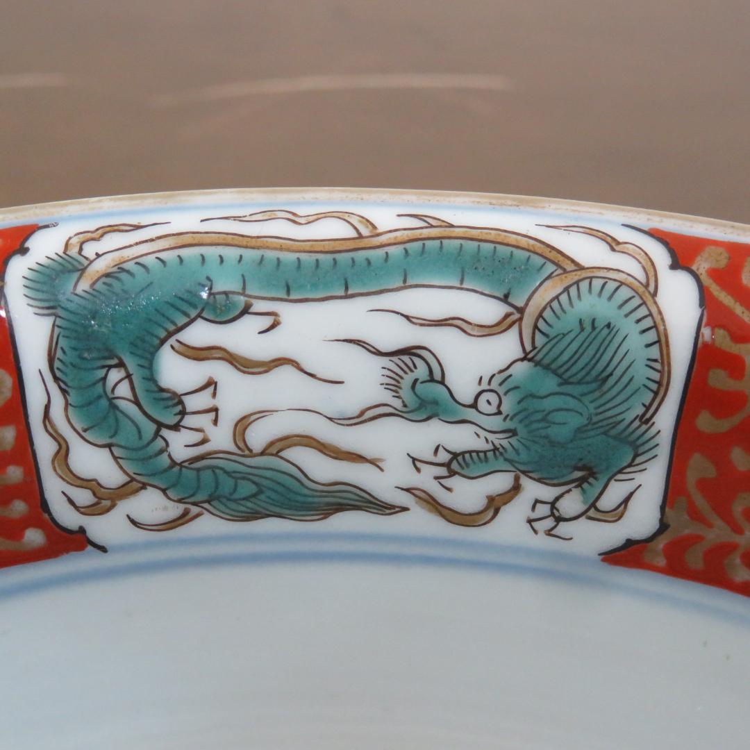 鉢 丼 古伊万里 極楽 鳳凰 龍 牡丹 唐草 蛇の目 江戸 明治 - メルカリ