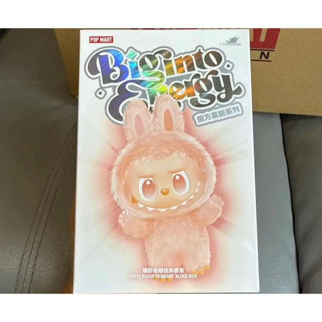 ラブブ 未開封 正規品 - メルカリ