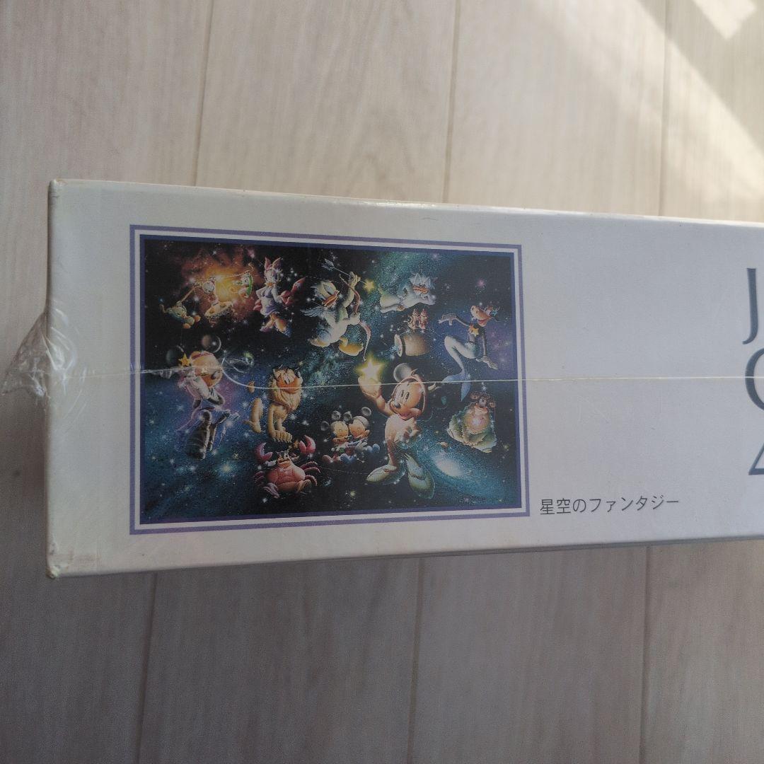 入手難☆ディズニー4000ピース 星空のファンタジー ジグソーパズル