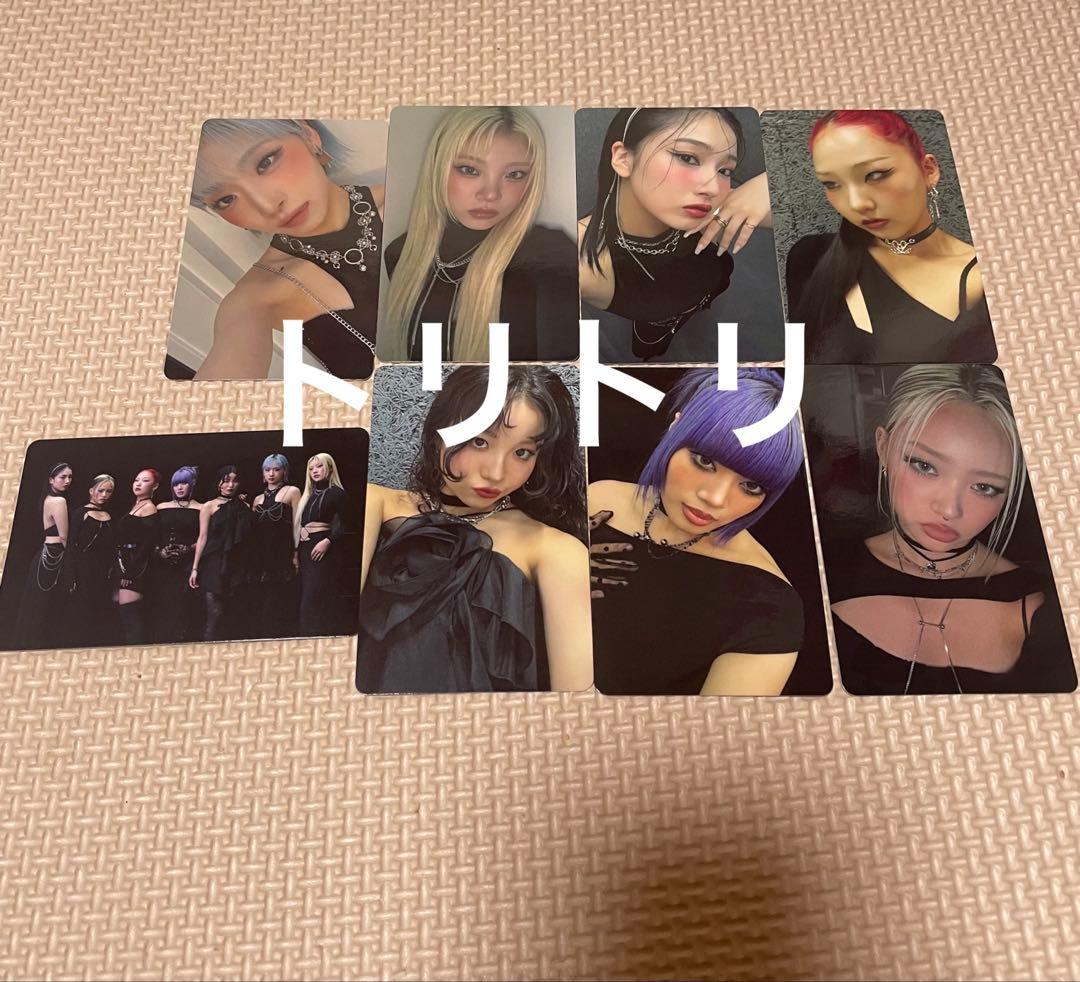 HYDEIST 81°様 リクエスト 3点 まとめ商品 - メルカリ