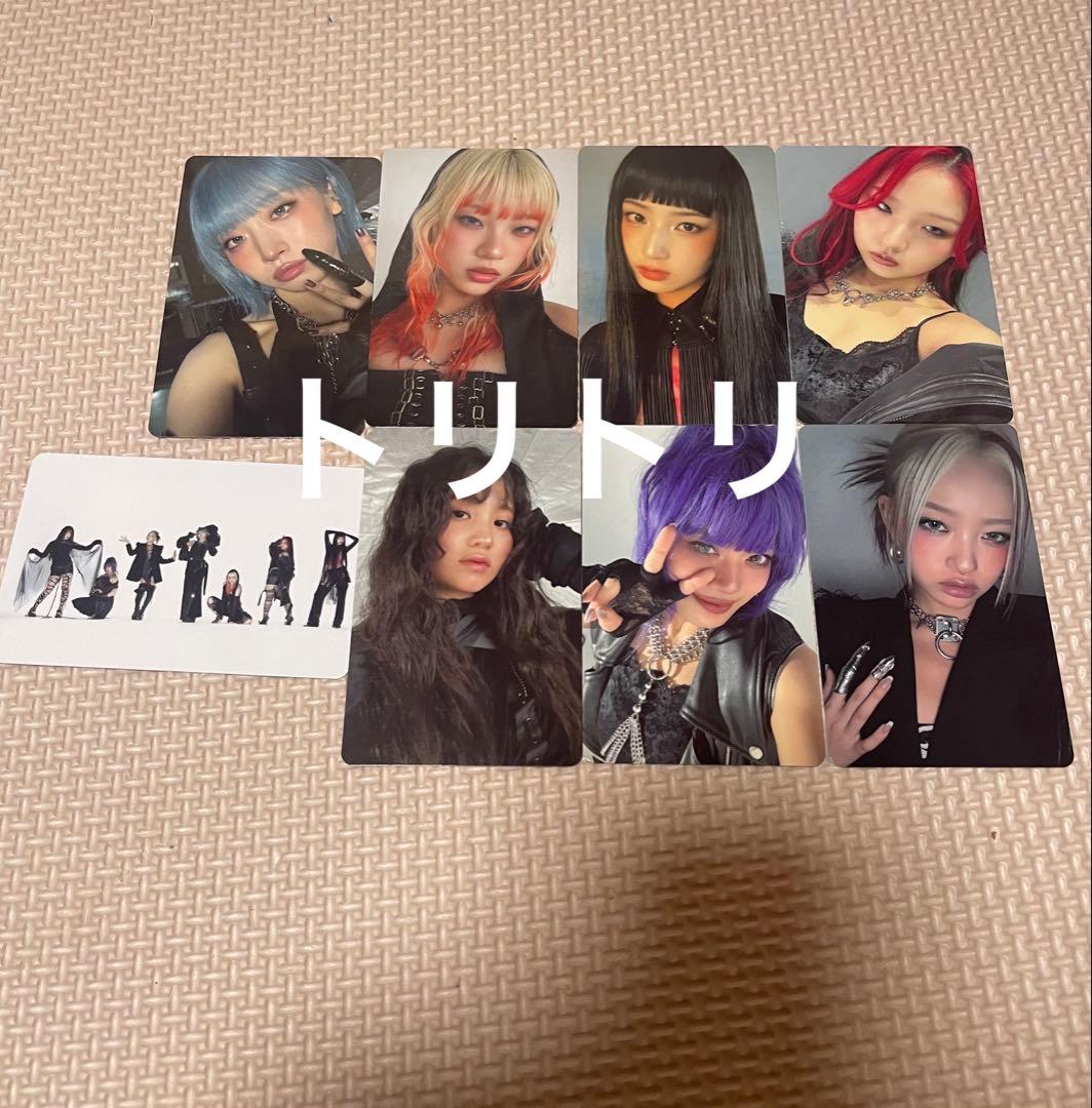 HYDEIST 81°様 リクエスト 3点 まとめ商品 - メルカリ