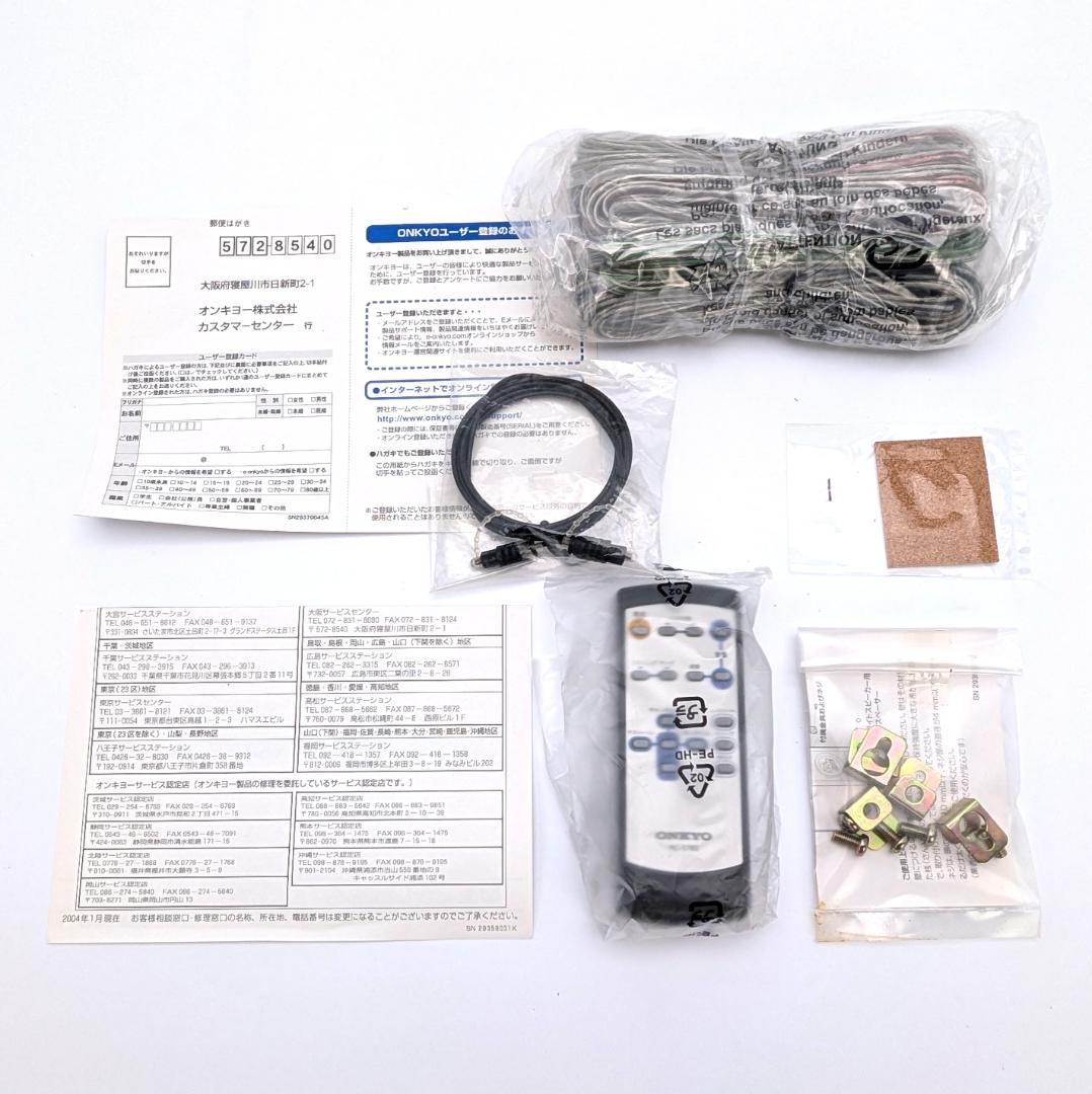 ONKYO 5.1chサラウンドシステム DHT-S2(S) 未使用品 - メルカリ