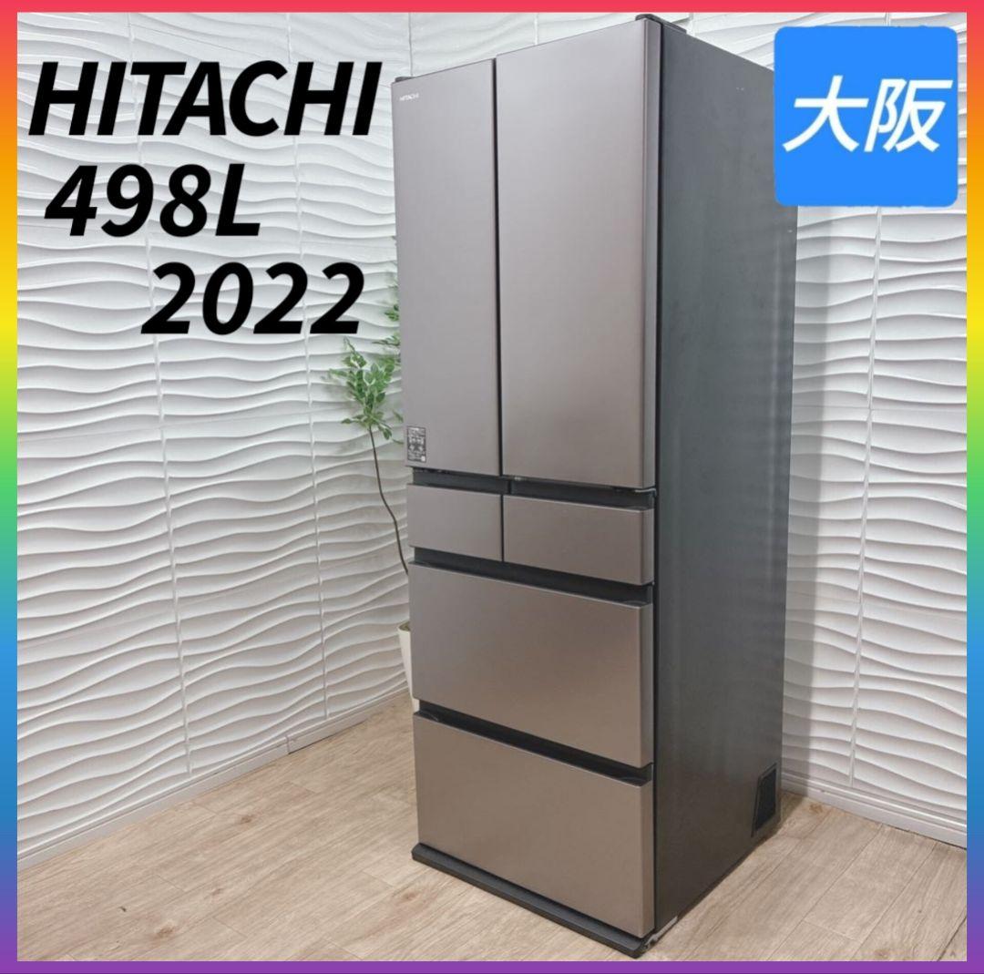 ◇大阪府 神戸市 配達料無料！動作保証5ヶ月！◇美品！◇2022年製