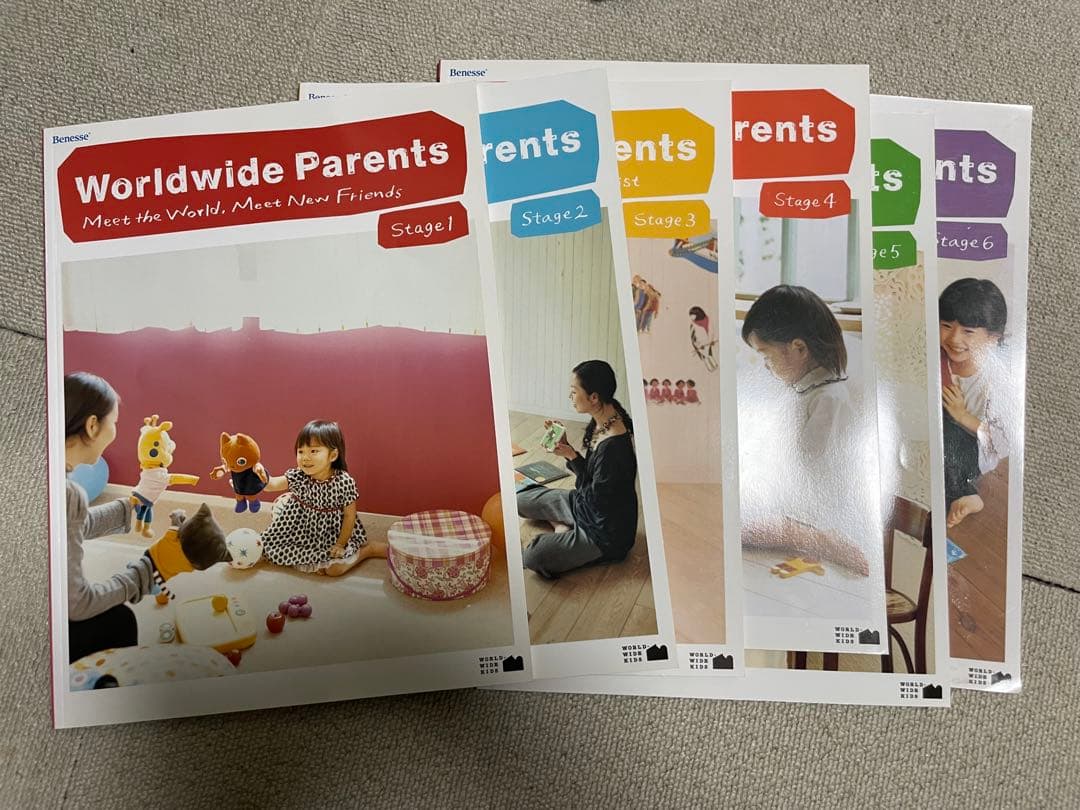 ワールドワイド・キッズ イングリッシュ 全30巻 DVD 活用ガイダンス