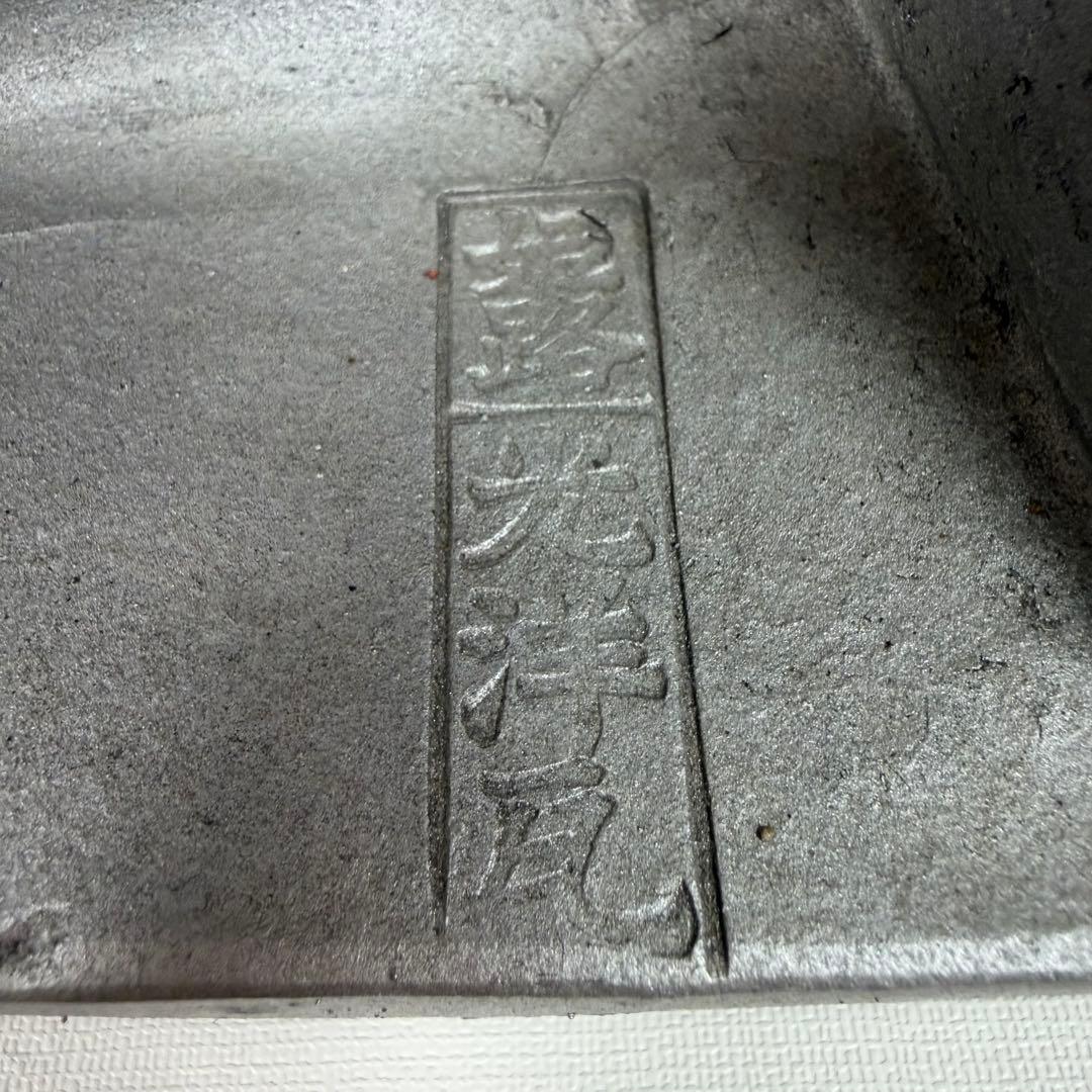 姫路城 構井一巳先生作 しゃちほこ 鯱 鯱瓦 瓦 対 2体セット 定価16万