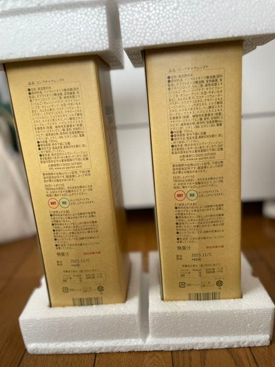 セパルフェ コンブチャクレンズ 720ml