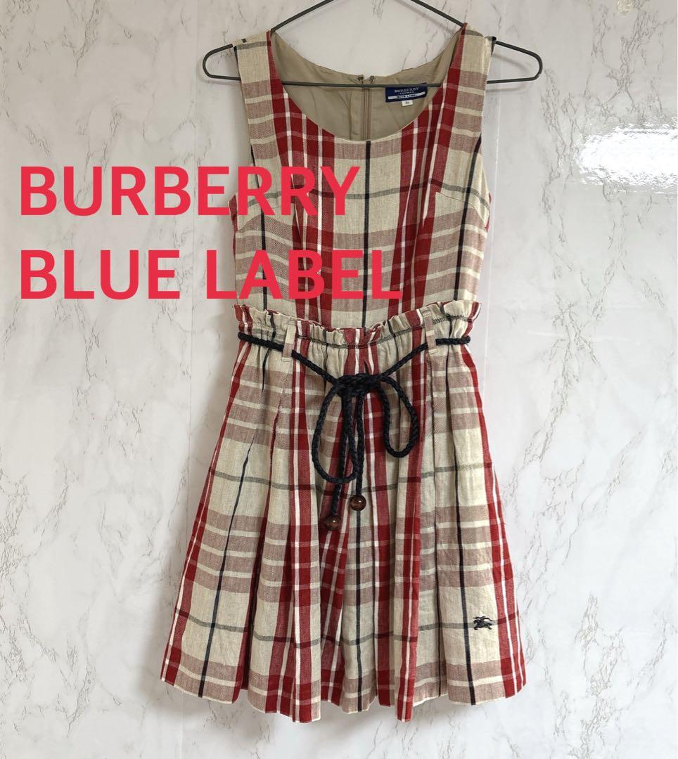 バーバリーブルーレーベル ノバチェック ノースリーブワンピース 麻 赤