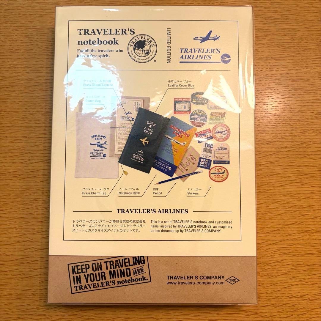 トラベラーズノート/限定/エアライン トラベラーズノート 限定セット エアライン / TRAVELER'S notebook