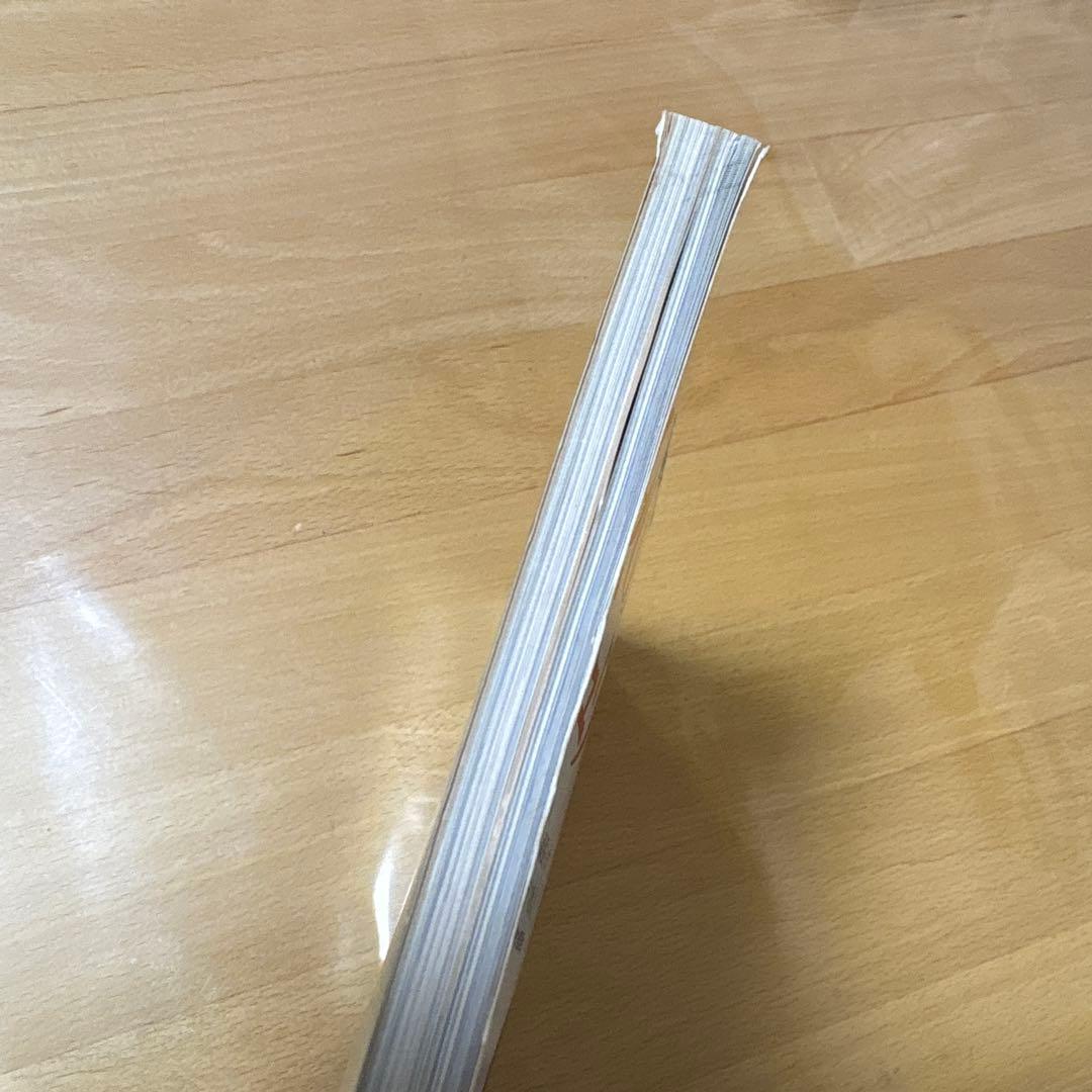 4196人のスチュワーデス　JALスチュワーデス総力編集4