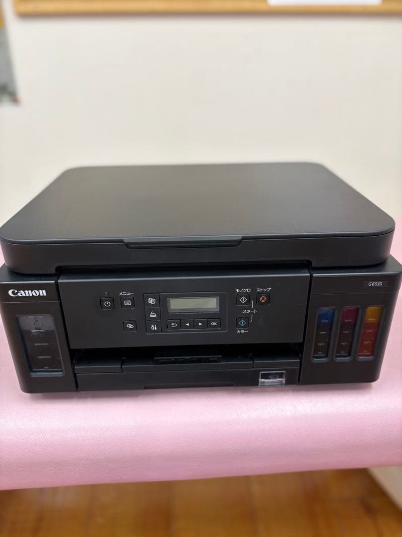 Canon G6030 インクジェットプリンター CANON G6030 [ブラック] 価格比較 - 価格.com