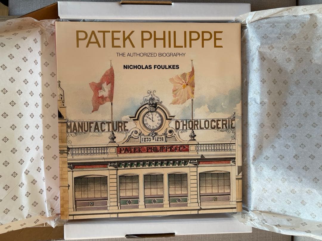 【洋書　英語版】パテック フィリップ正史 パテック フィリップ正史 | パテック フィリップ ブログ - Patek