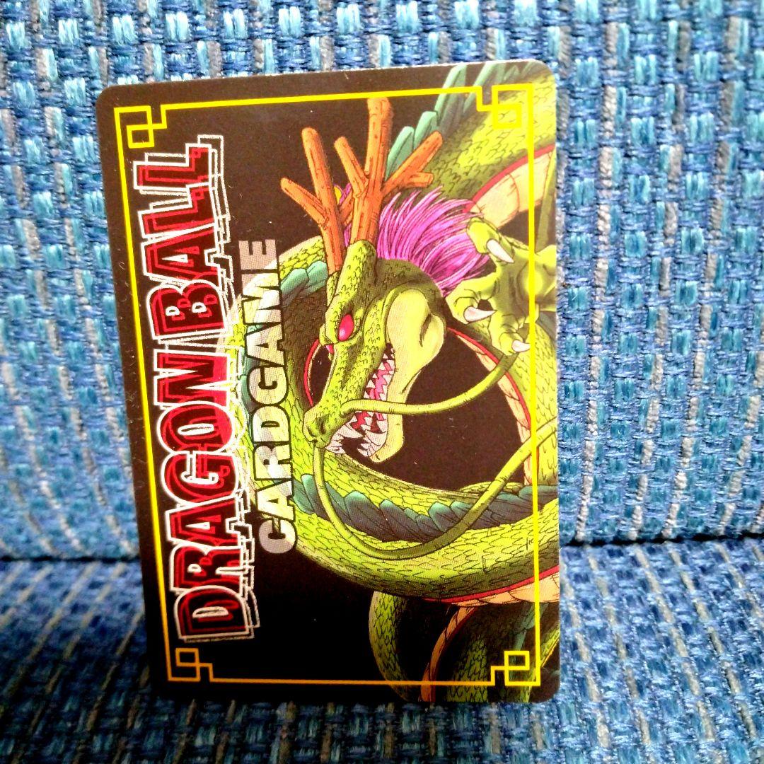 ◇ドラゴンボールZカード 孫悟空◇ - メルカリ