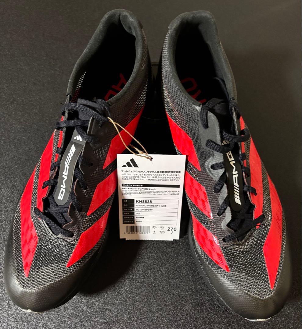 アディゼロ プライムSP4 AMG 27.0cm - メルカリ
