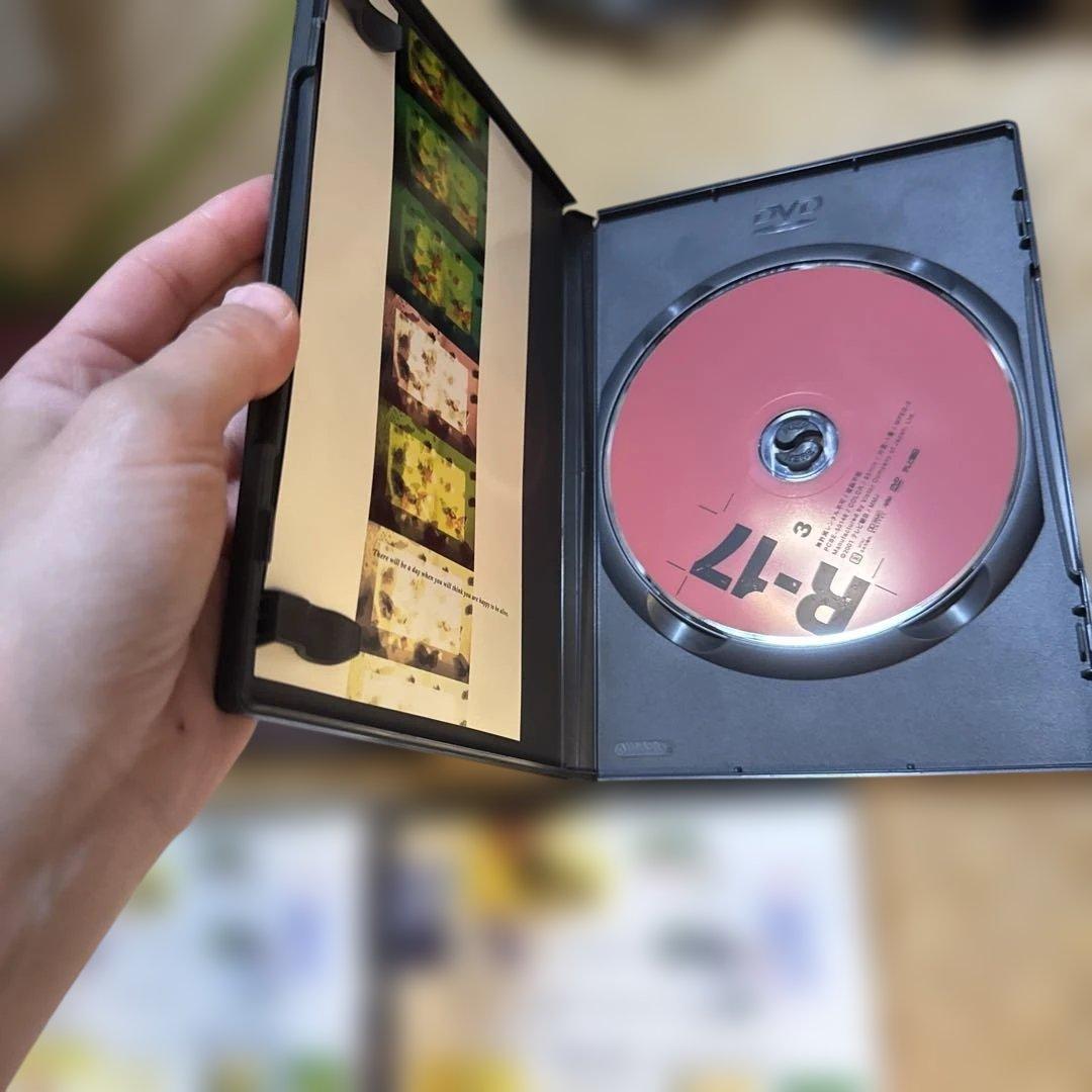 R-17 5巻セット　DVD5枚　テレビ朝日