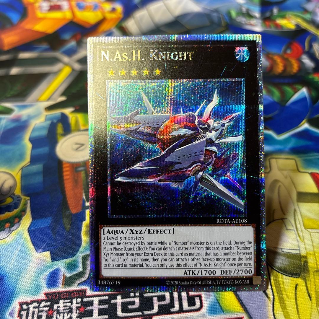 泰亜 アジア英語版 ネフィルアサイラムヘッドナイト