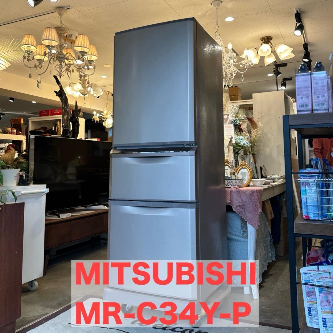 iΦ 三菱 ノンフロン冷凍冷蔵庫 MR-C34Y シャンパンピンク 三菱電機 MR-C34Y 価格比較 - 価格.com