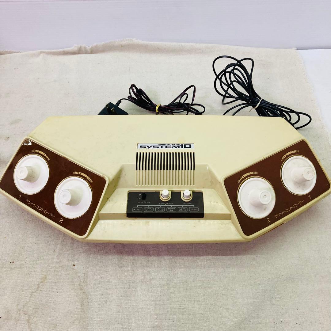 EPOCH エポック社 TV GAME SYSTEM10 フルセット - メルカリ