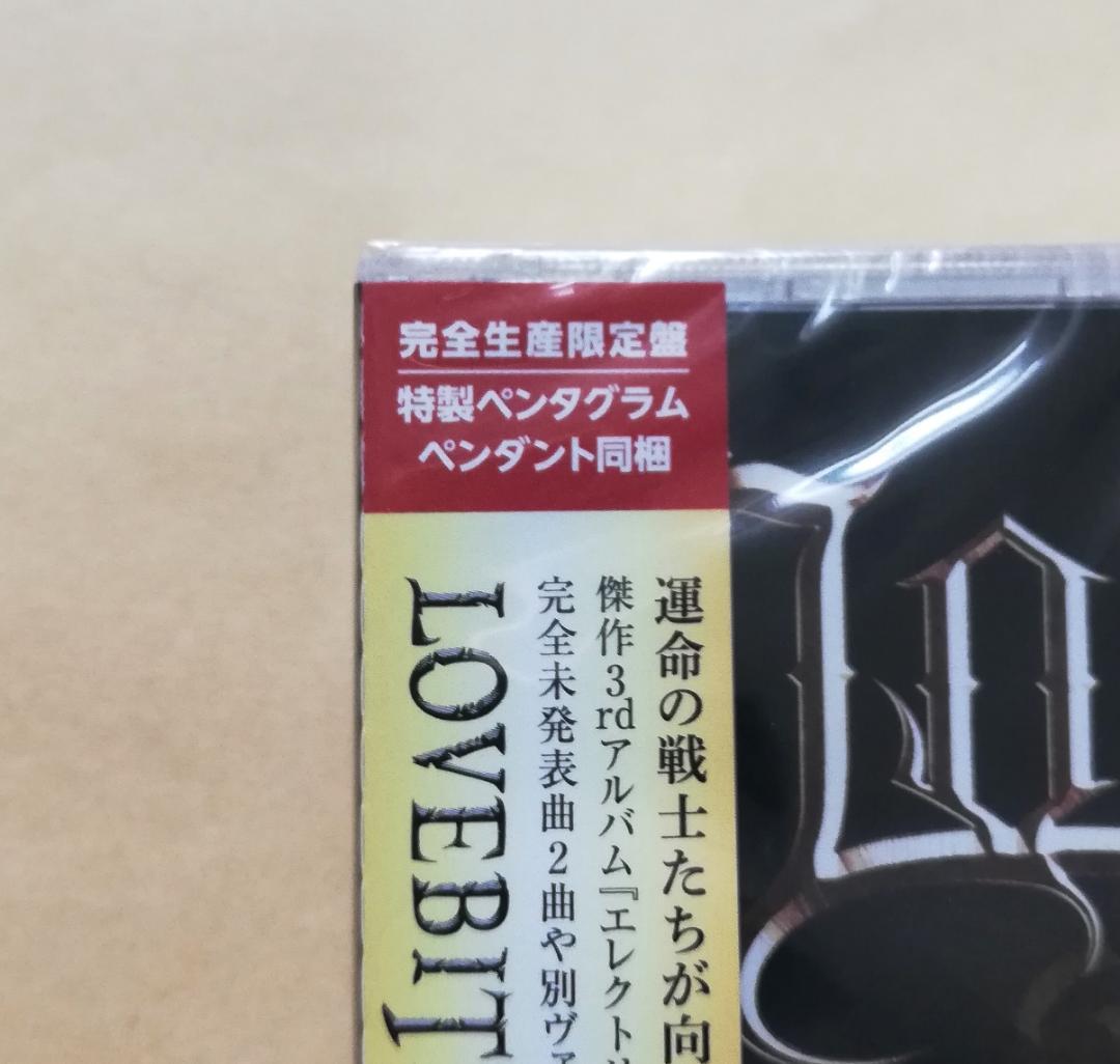 LOVEBITES / ゴールデン・デスティネイション(完全生産限定盤)