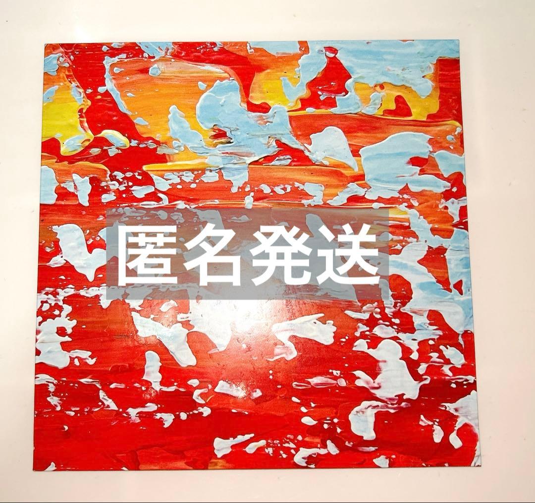 匿名発送】おいしくるメロンパン 夕立と魚 特典