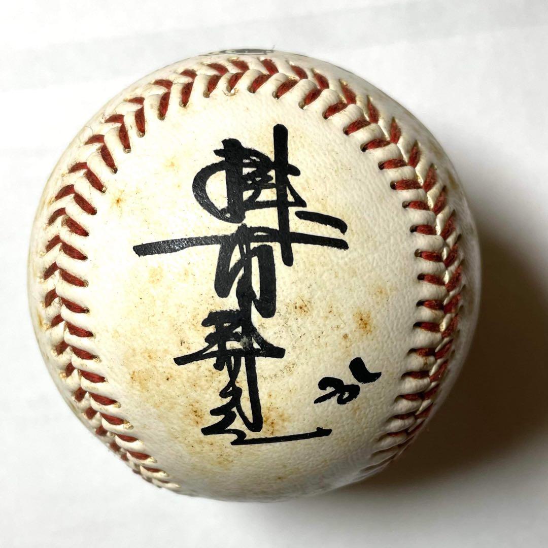 レア】掛布雅之選手 直筆サインボール - メルカリ