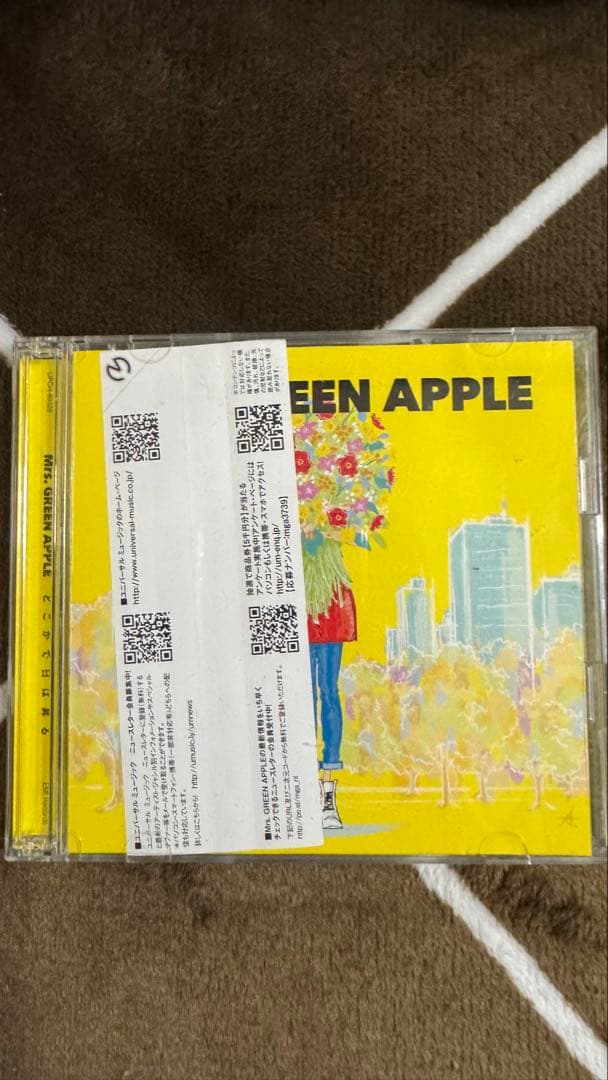 お値下げ！Mrs.Green Apple CD・DVD まとめ売り【初回限定版】 お値下げ！Mrs.Green Apple CD・DVD まとめ売り【初回限定版】 - メルカリ