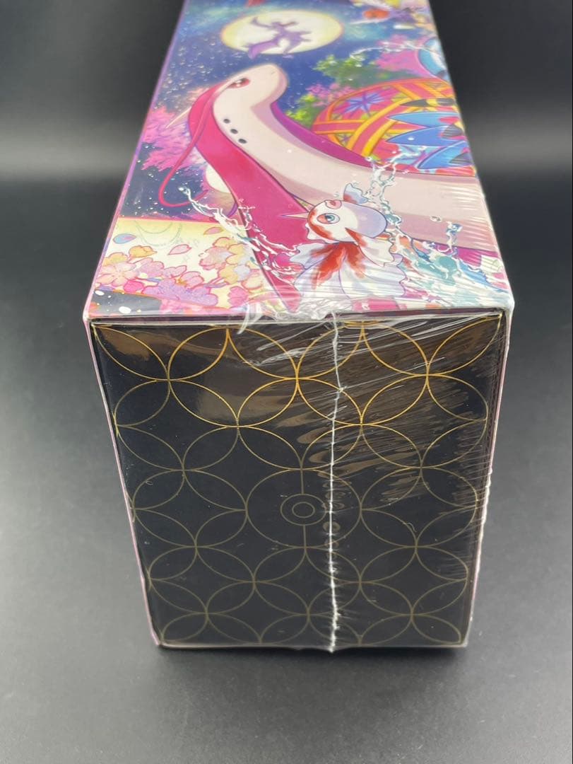 未使用品】スペシャルBOX ポケモンセンター カナザワ オープン記念