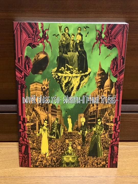 h*o様 【新品】聖飢魔II 金・銀・銅盤 バンドスコア3冊セット - メルカリ
