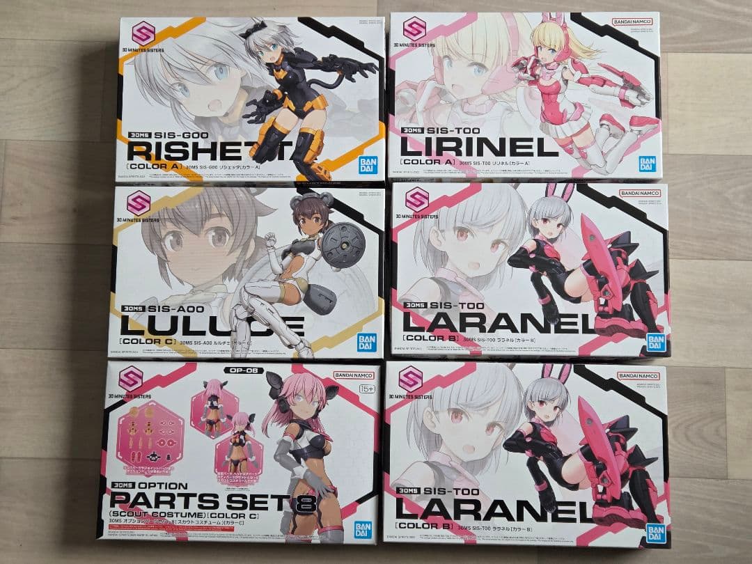 ☆特価まとめ売り おまけ付き☆ 30 MINUTES SISTERS セット - メルカリ