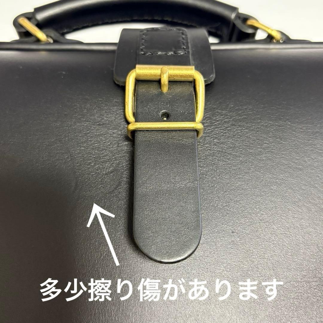 〝HERZ〟（ヘルツ）ソフトダレスバッグ（黒）（Mサイズ）【未使用品に近い】