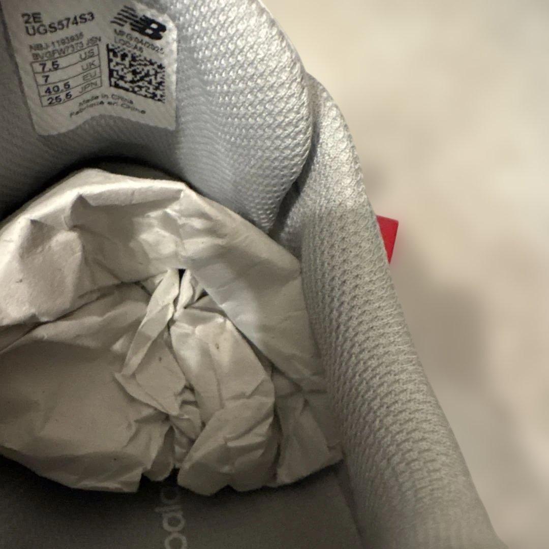 未使用　New Balance ゴルフシューズ UGS574S3 25.5cm