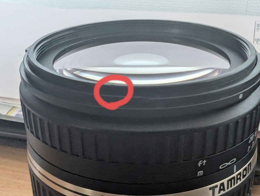 レンズ(ズーム) trungfree12345 18-270mm F/3.5-6.3