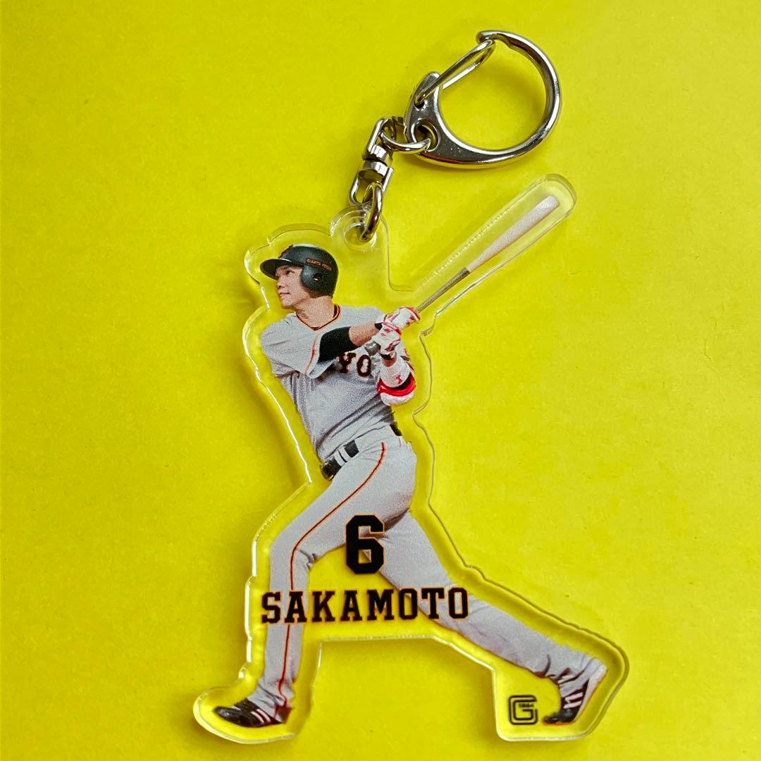 坂本勇人選手アクリルキーホルダー】読売ジャイアンツ 6 - メルカリ