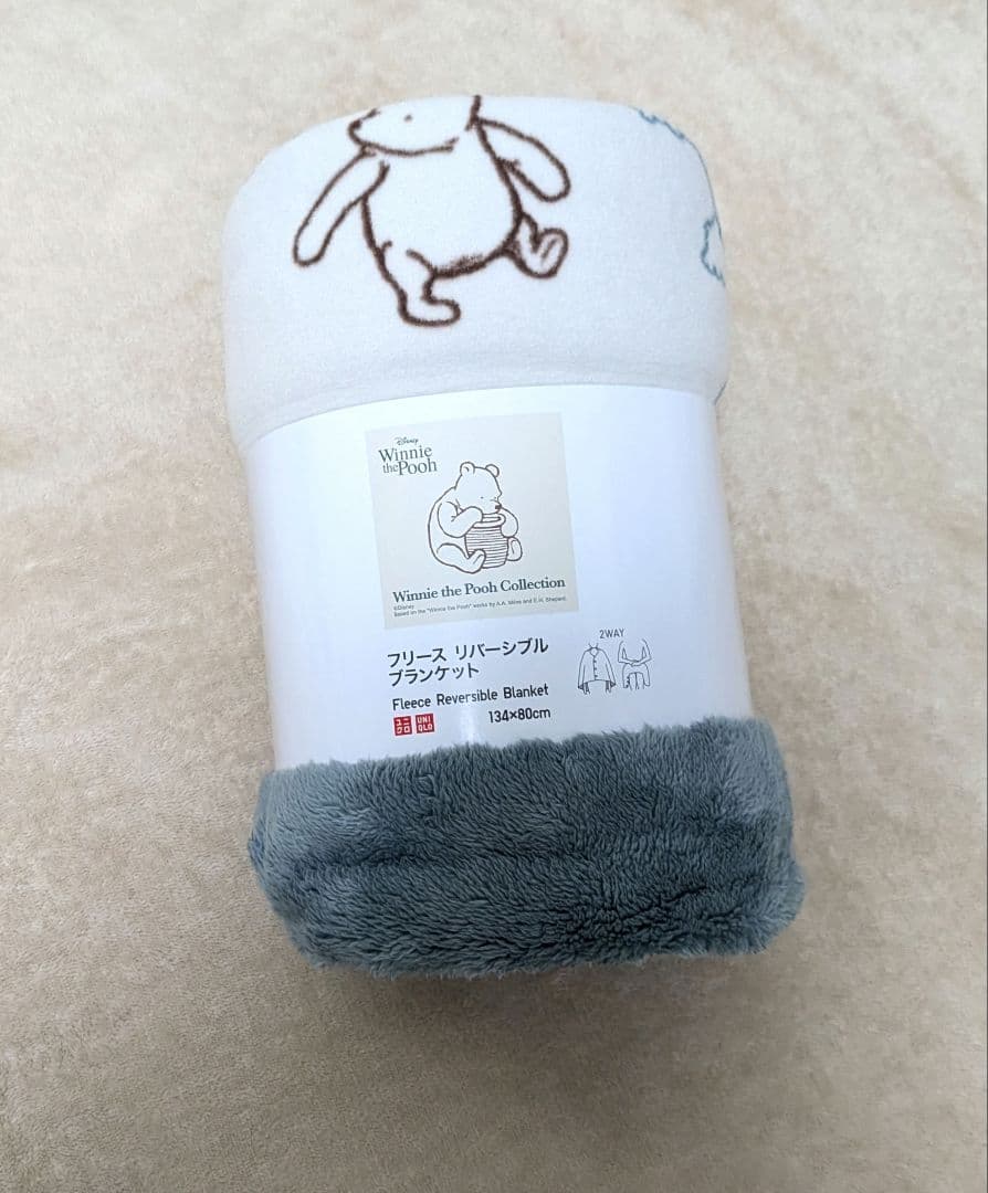 再値下げ】ユニクロ×プーさん フリースブランケット 膝掛け - メルカリ