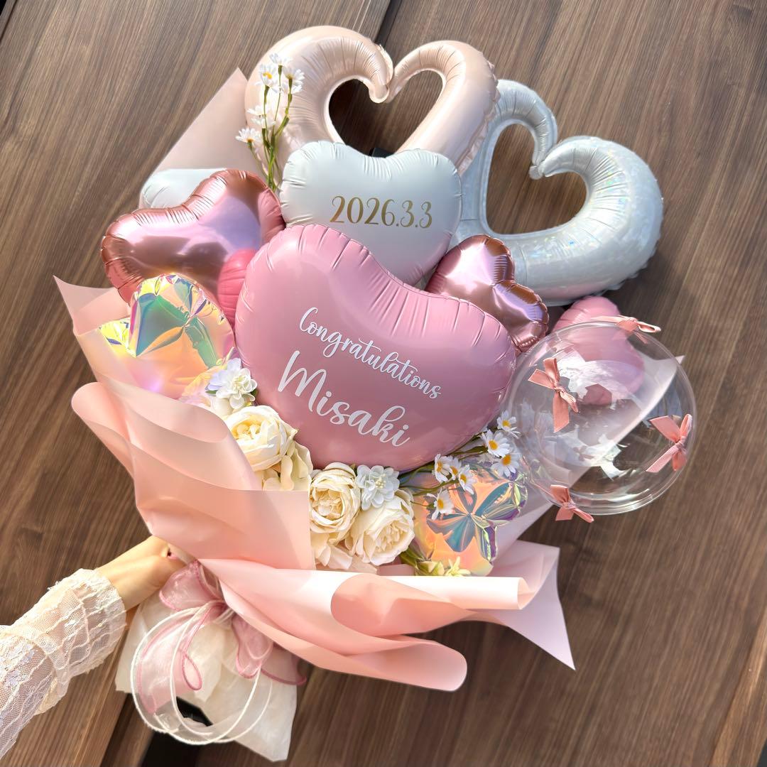 卒業式❤︎BIGバルーンブーケ花束｜風船 ギフト 誕生日 生誕祭 ピンク 楽天市場】【繁忙期限定価格】卒業式 卒園式 名入れ Bigバルーンブーケ