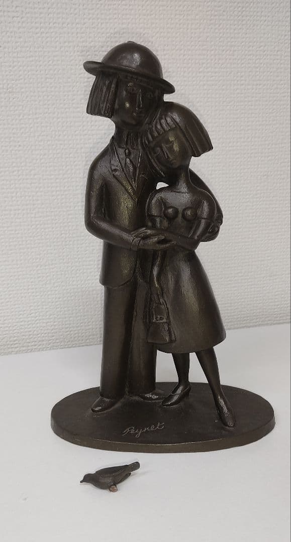 レイモン・ペイネ「恋人たち(les amoureux)」のブロンズ像 破損品