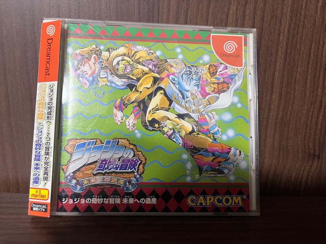 DC】ジョジョの奇妙な冒険 未来への遺産 帯付き - メルカリ