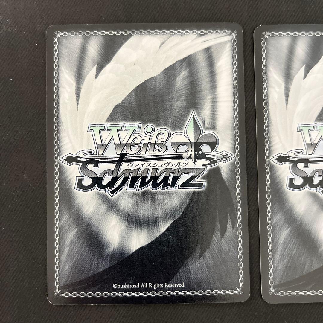 巡る世界 西森柚咲 sec 3枚