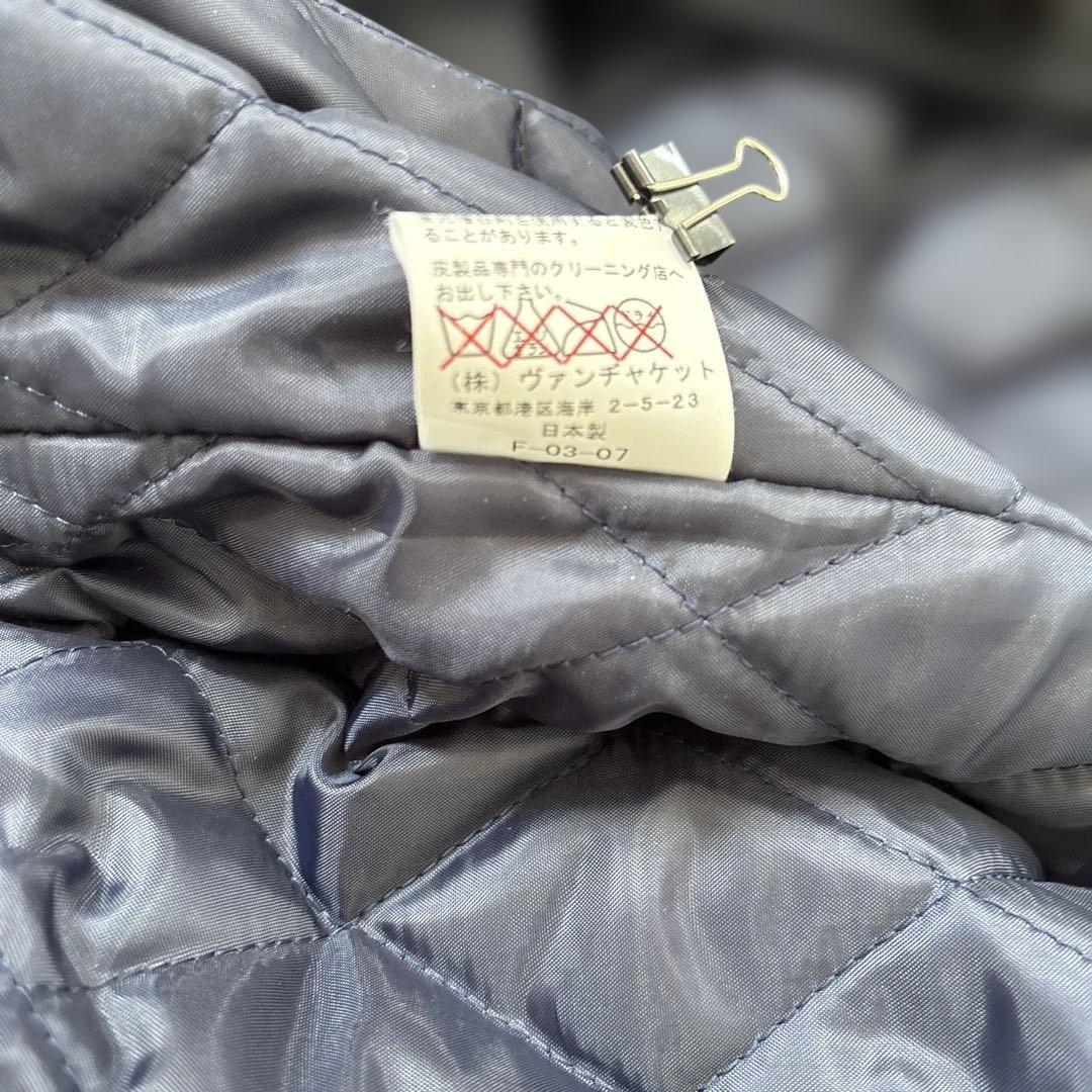 VAN スタジャン ネイビー/ベージュ - メルカリ