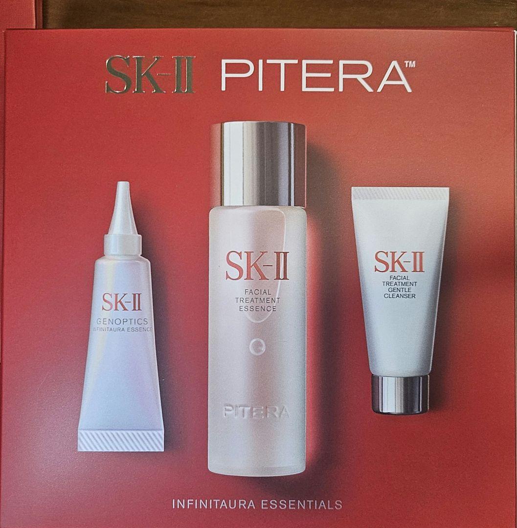 9割新品試供品4点セット】SK-II 化粧水/美白美容液/洗顔