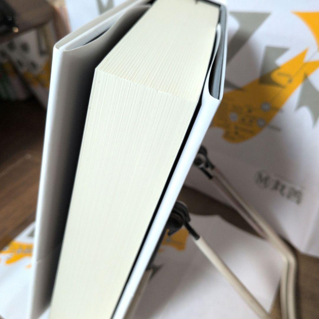 ザッハー=マゾッホ集成Ⅰ エロス