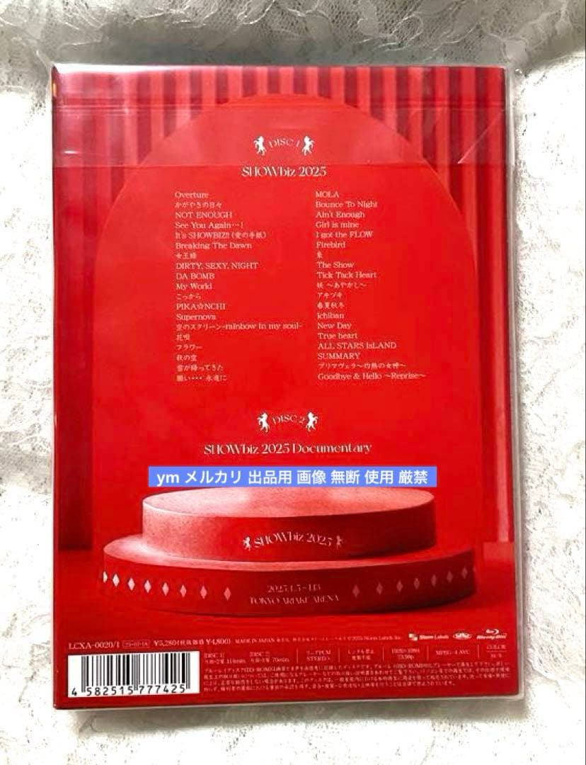 新品未開封】SHOWbiz 2025 Blu-ray【最安値】 - メルカリ