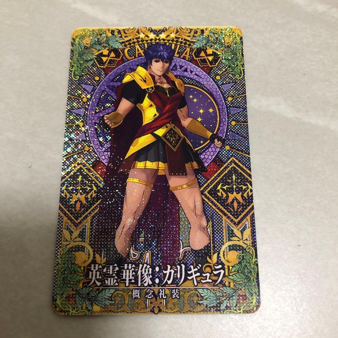 FGOアーケード 概念礼装 英霊華像:カリギュラ フェイタル - メルカリ