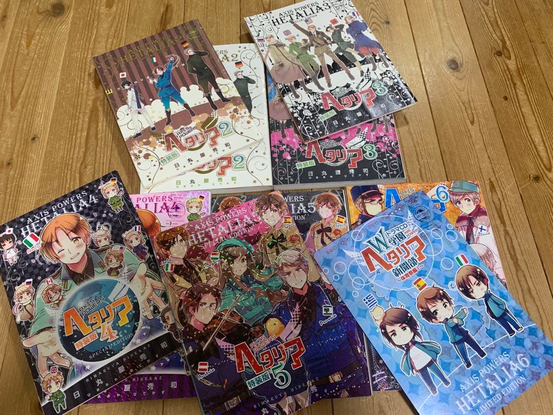 ヘタリア 24冊＋CDセット - メルカリ