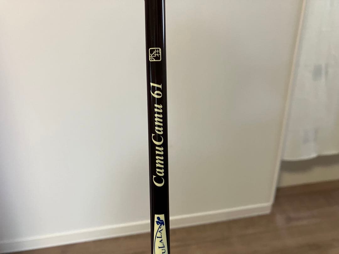 ツララ カムカム61 CamuCamu61 美品